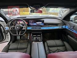 بی ئێم دەبڵیو سیریەس 7